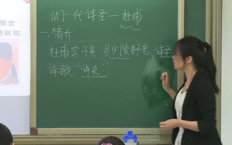 [图]思泉语文 123456年级小学语文 视频 课程 全部有