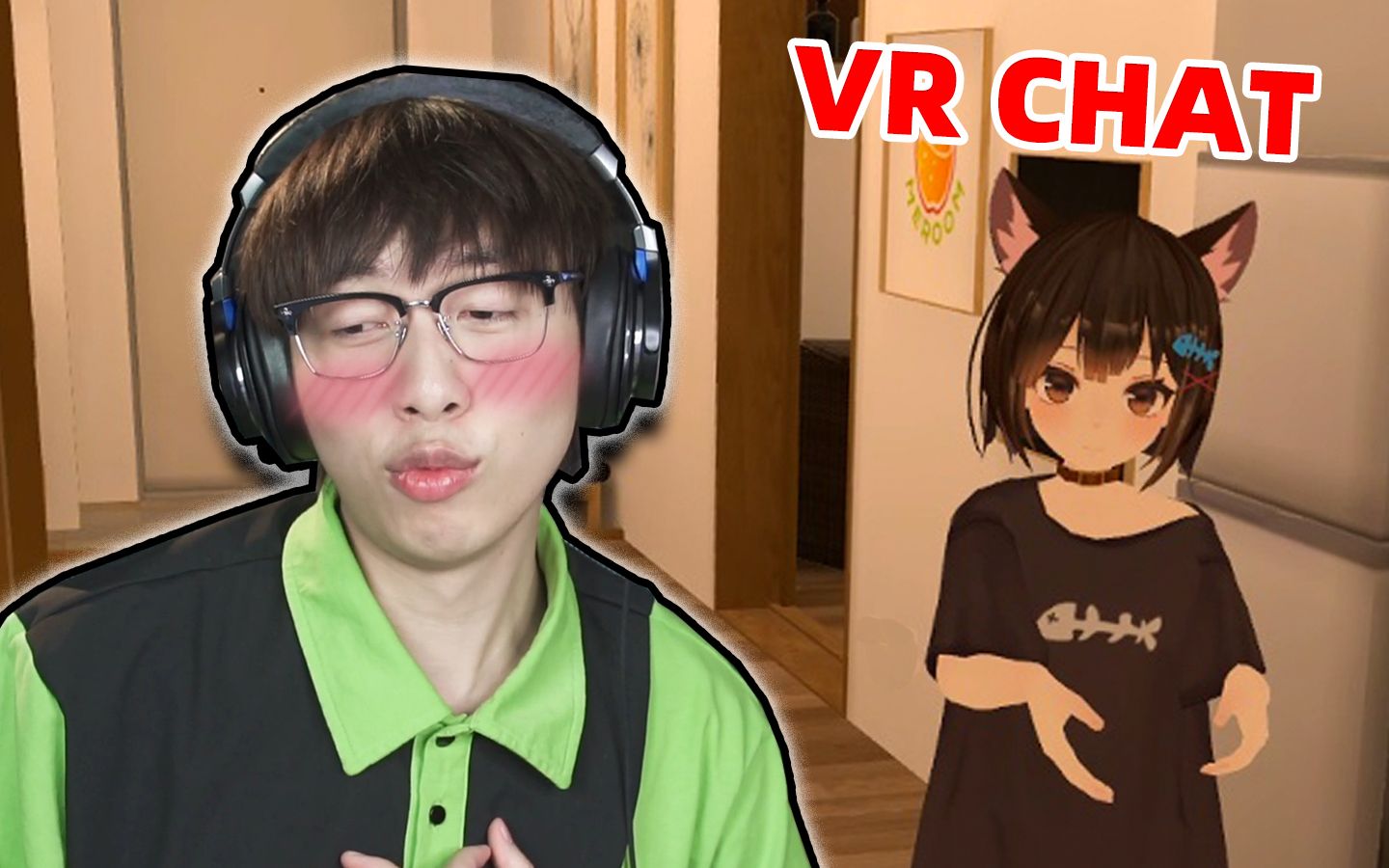 [图]其实~我是个害羞男孩【VR CHAT】