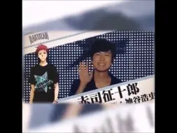 音楽dvd 排名 神谷浩史1位 Zip 06 13 哔哩哔哩 つロ干杯 Bilibili