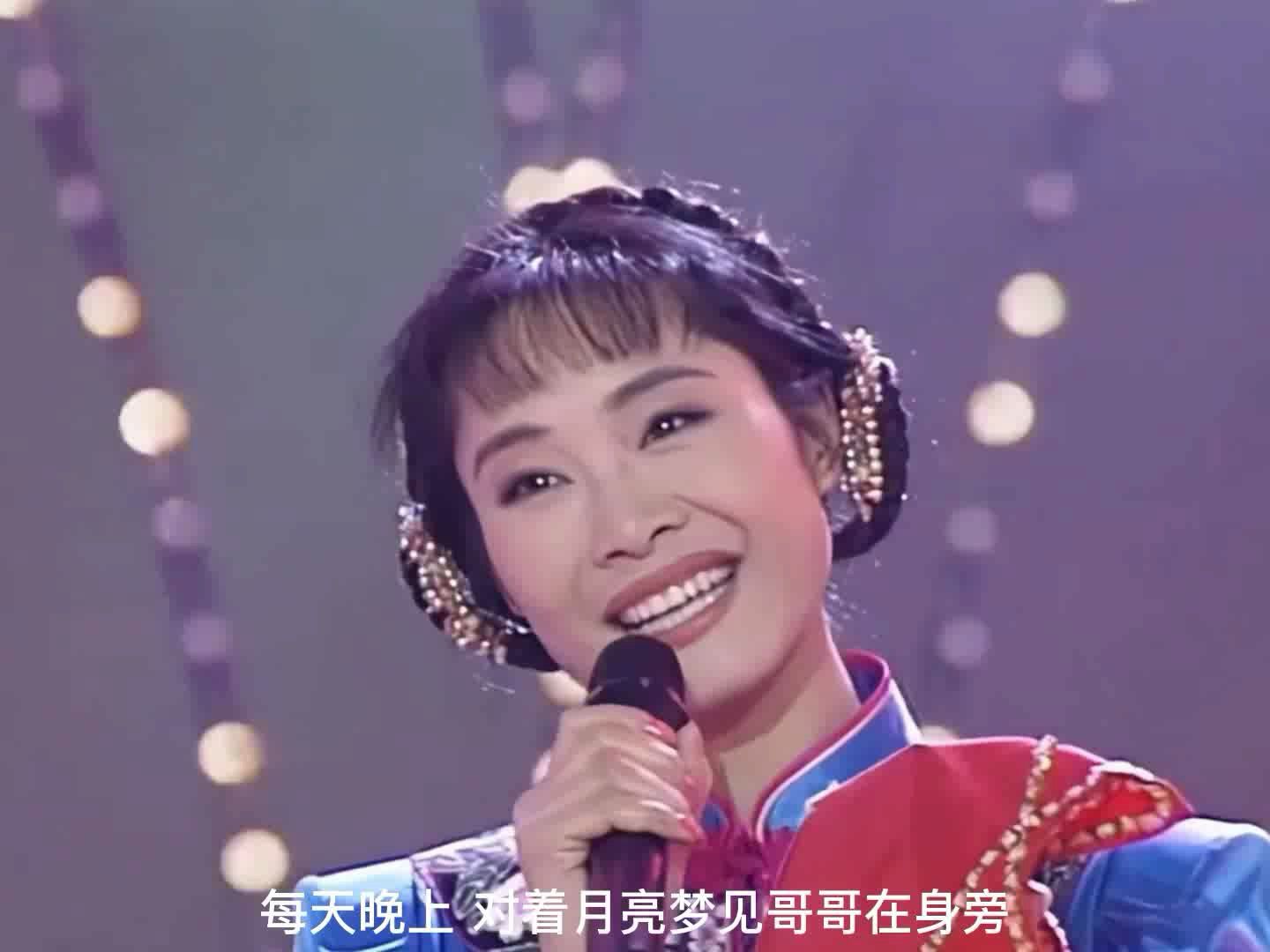 《天不下雨天不刮风天上有太阳》尹相杰 于文华(1995年经典歌曲)