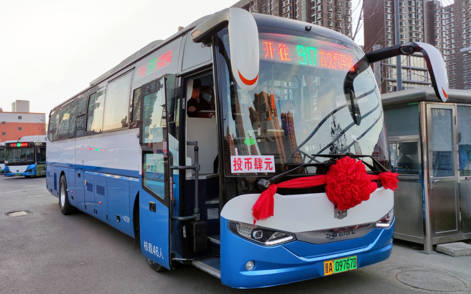 太原公交pov高考加油太原公交917路下元古交汽车站全程第一视角前程