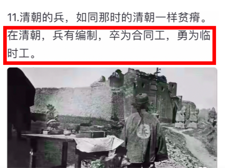 100年前人们的生活是什么样的?哔哩哔哩bilibili