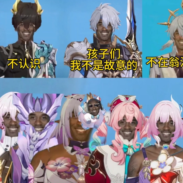 混沌-虚像- 混沌虚数No.1000 梦幻虚光神 原数天灵·原数天地 | 百鸽 - 游戏王卡片