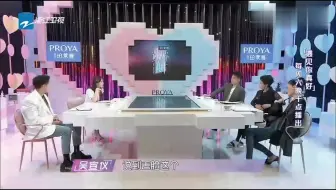 Download Video: 宁静认为不有把握的告白会怕丢脸，吴宣仪爆：给初恋男友告白情景