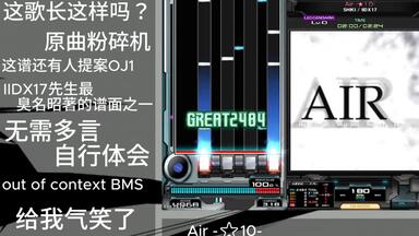 Ninja Action Team] NINJA TRAPS [C66]_哔哩哔哩_bilibili