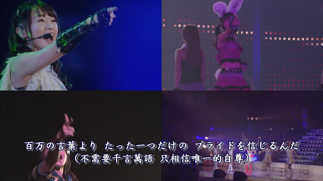 水樹奈々PRIDE OF GLORY - 4 versions 2009-2015_哔哩哔哩_bilibili