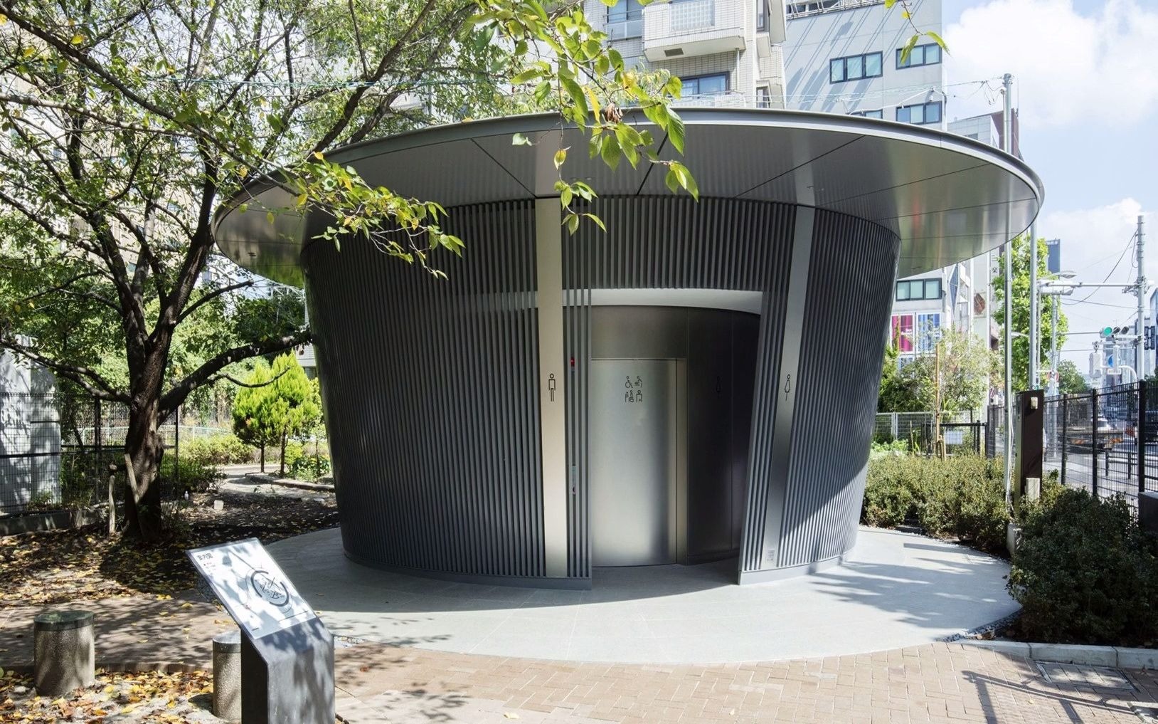 图形创意大师安藤忠雄作品 #公共卫生间案例 安藤忠雄 [东京厕所]