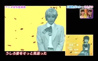 高校奇面组 哔哩哔哩 Bilibili 高校奇面组 哔哩哔哩 Bilibili