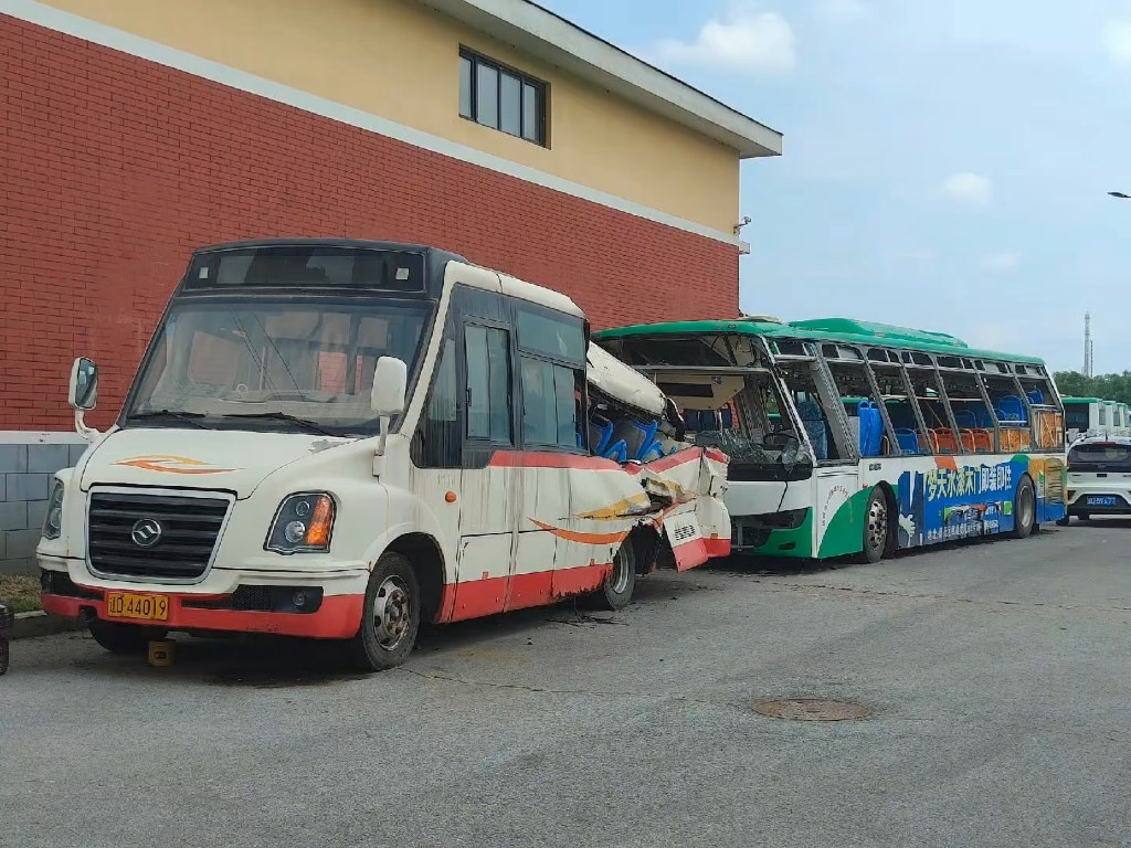 所以沈抚新城公交巴士有限公司的遗憾到底是什么