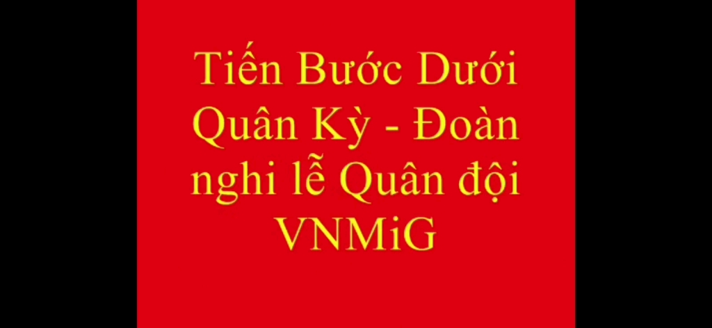 [图]军旗下迈步纯军乐