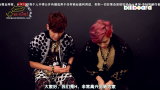 infinite H 那些年欢脱的两只,出道三周年快乐!cr.logo(不妥删)哔哩哔哩bilibili