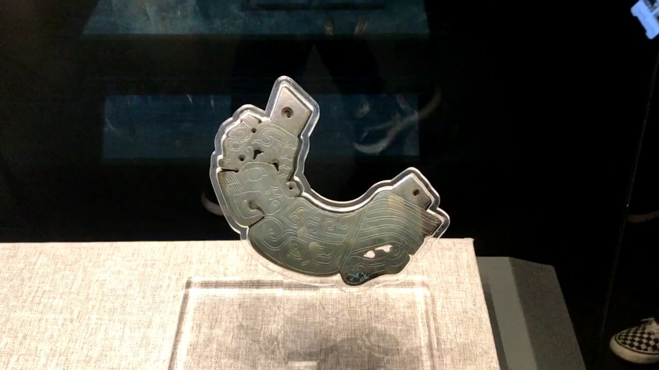 每日美玉:龙凤纹玉璜(西周)