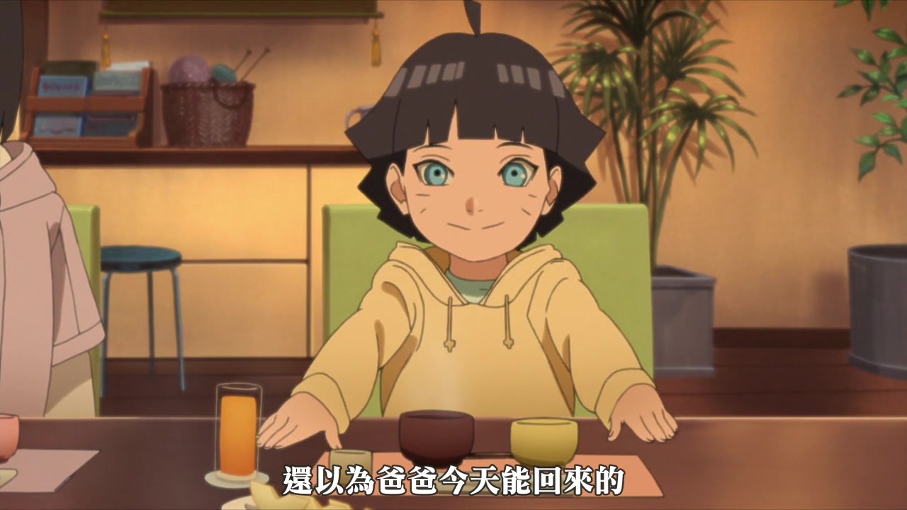 博人的妹妹好可爱啊,真不愧是雏田的女儿呢