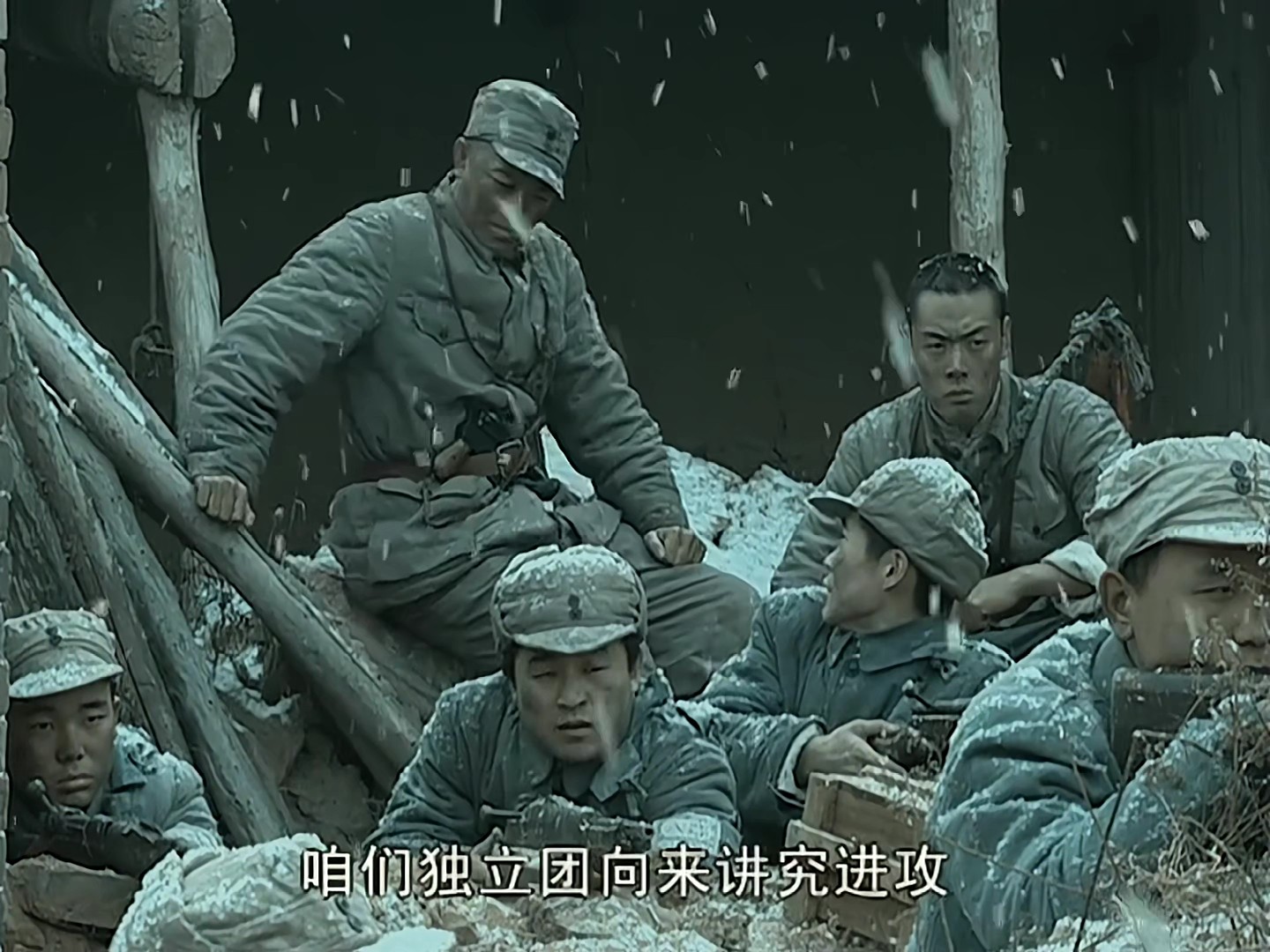 【 亮剑4k未删】第七集3 咱们独立团向来讲究进攻