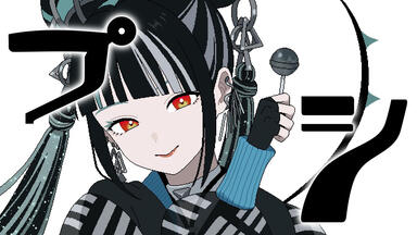 【春猿火】1st Album「心眼」 春猿火 1stアルバム『心眼』ファンブックなど特典多数のBOX仕様