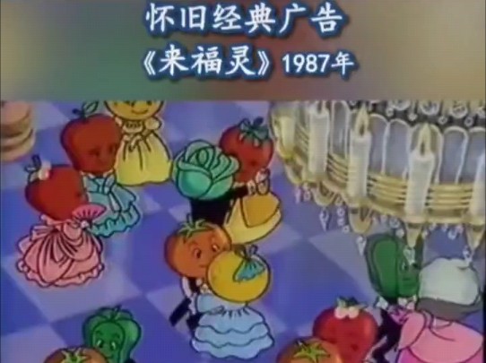 【rotzhao】第一支视频求三连!