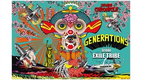 Generations 少年 Mv版本 歌词罗马音注音 哔哩哔哩 つロ干杯 Bilibili