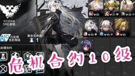 盘点圣安地列斯所有服装店 哔哩哔哩 つロ干杯 Bilibili 盘点圣安地列斯所有服装店 哔哩哔哩 つロ干杯 Bilibili