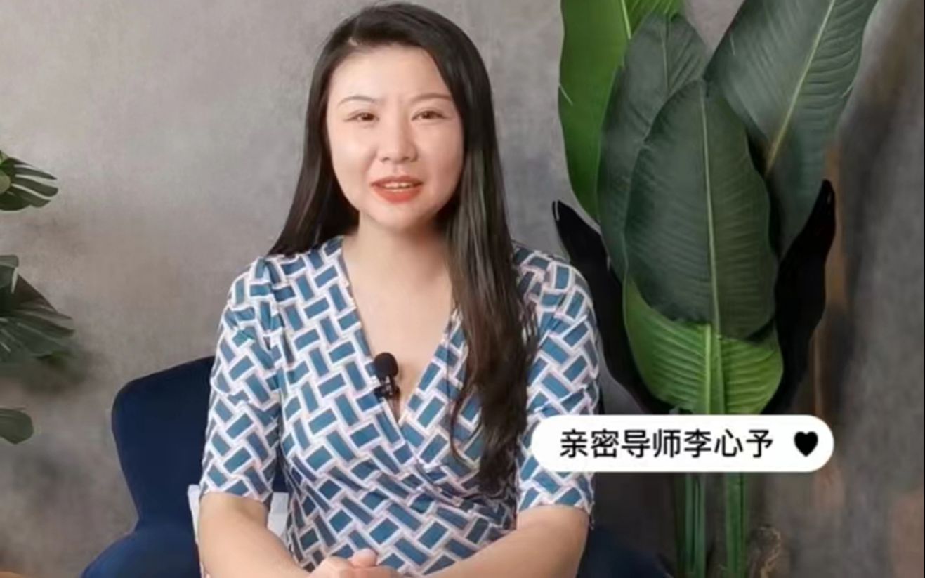 (tbbk99)李心予李熙墨罗南希nancy课程合集1