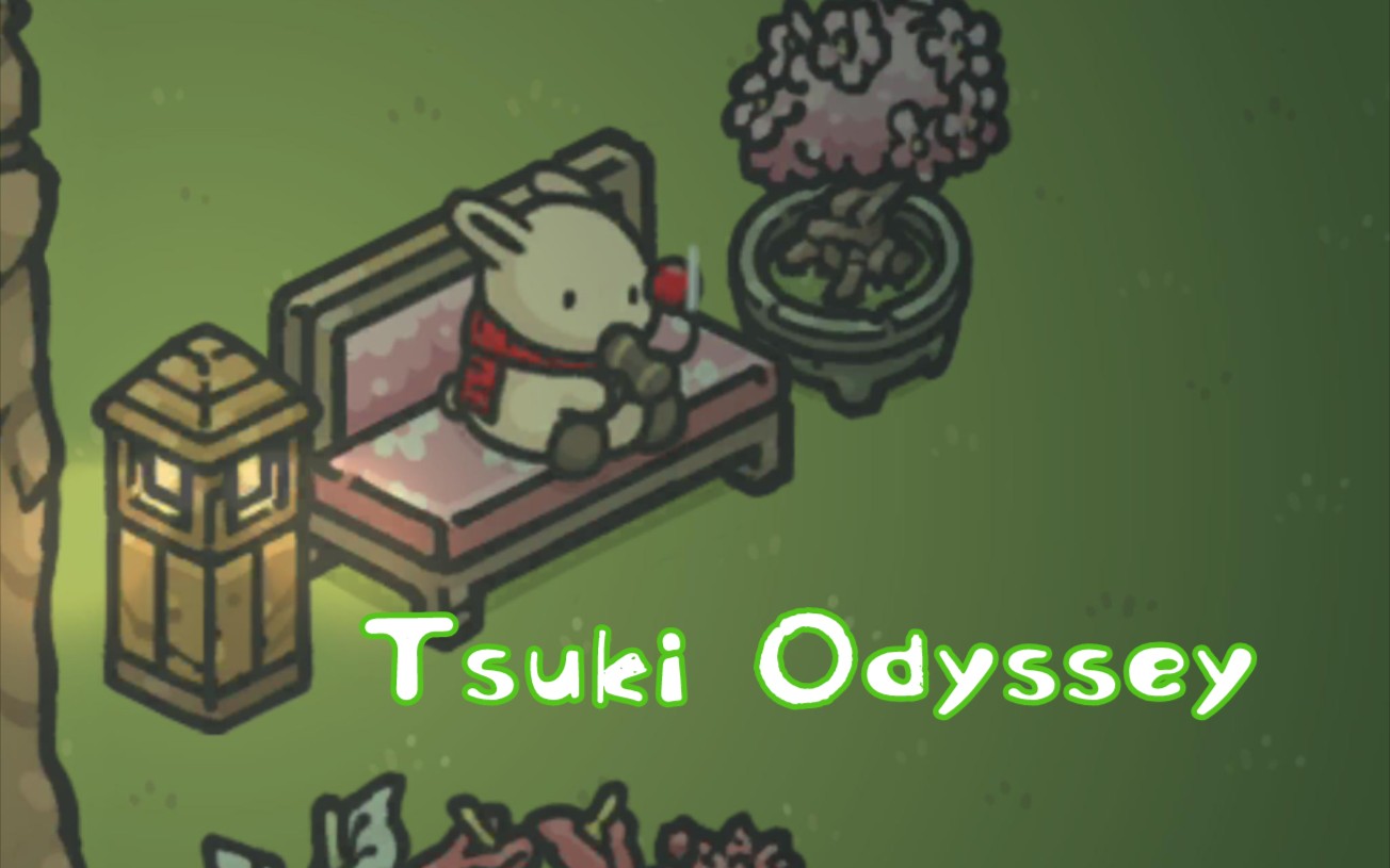 [图]【Tsuki Odyssey｜月兔冒险奥德赛】日常游戏~