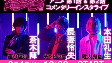 本田礼生 (仮) MAKING DVD 本田礼生『本田礼生（仮）』メイキングDVD - slf online-shop