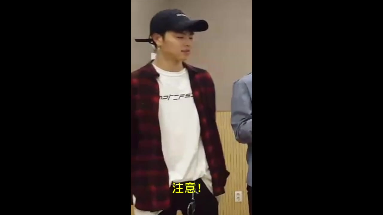 iKON 晙会吃放focus哔哩哔哩bilibili