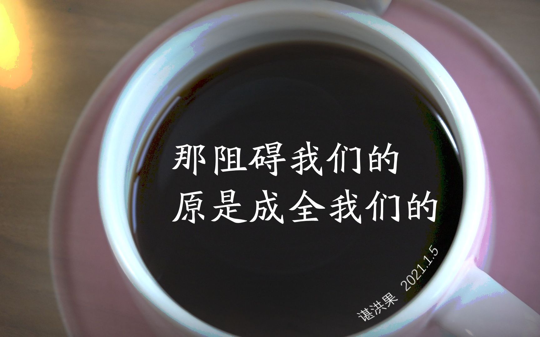于宏洁-约伯记查经 - 资源合集 - 小不点搜索