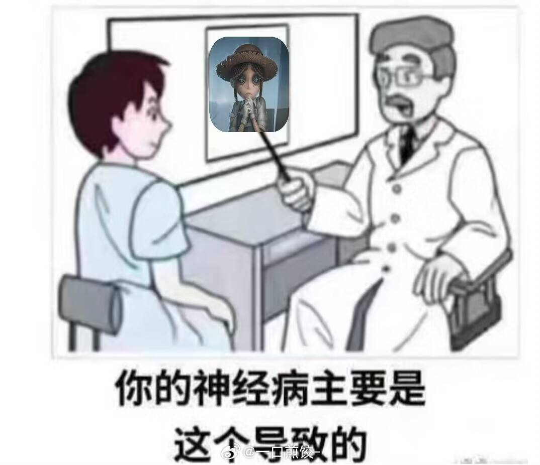 给了第五太多手机游戏热门视频