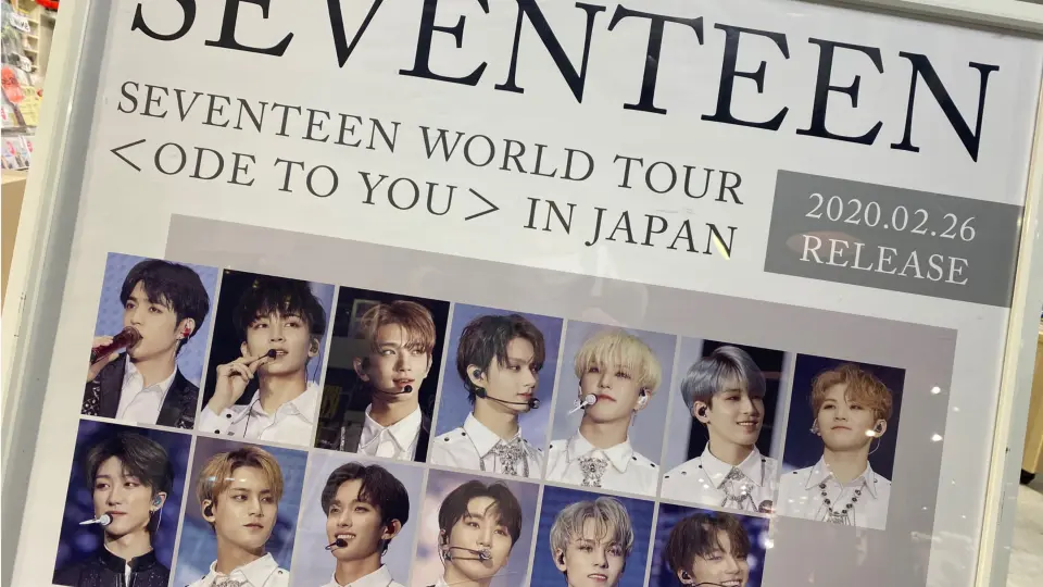 SEVENTEEN】 『Ode to you in Japan』DVD/Blu-ray 开箱拆卡_哔哩哔哩_