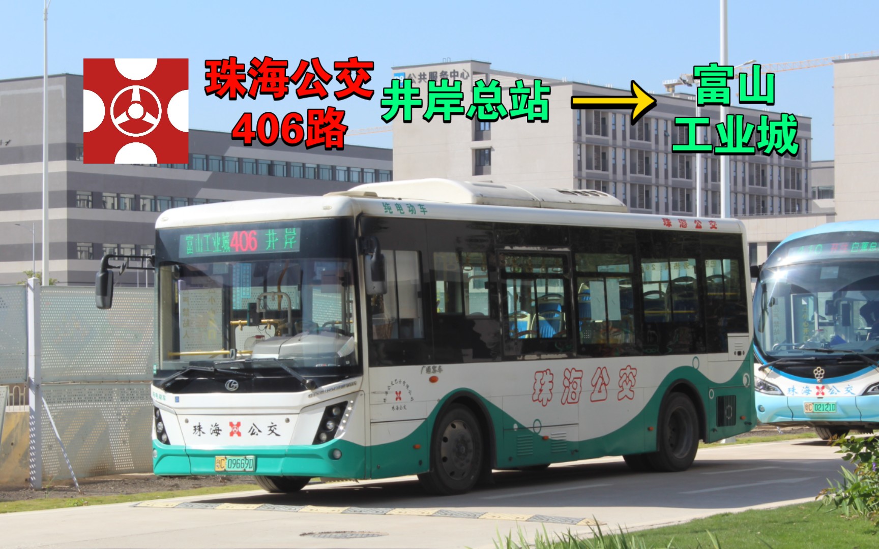 北京406公交车路线图图片