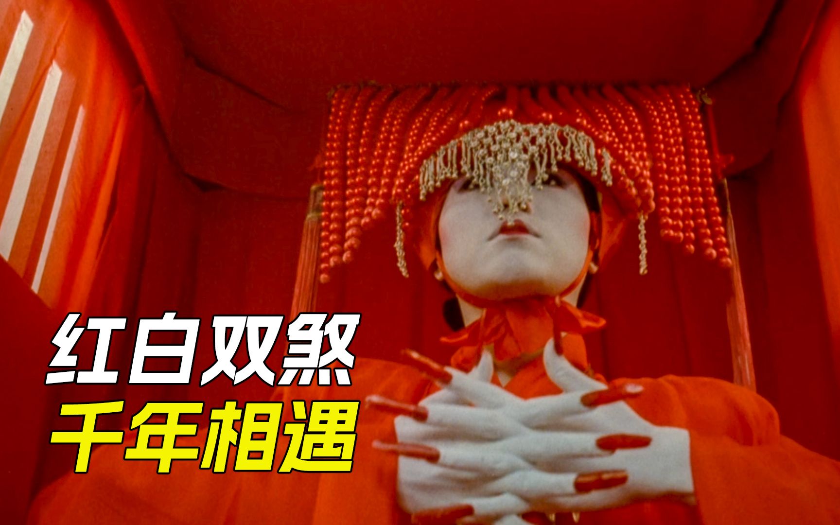 大帅脖子上有个牙印,原来他被僵尸咬了一口