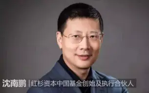 Video herunterladen: 中国杰出企业家管理思想访谈录（15集）