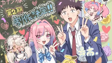 霧矢あおい-哔哩哔哩_Bilibili