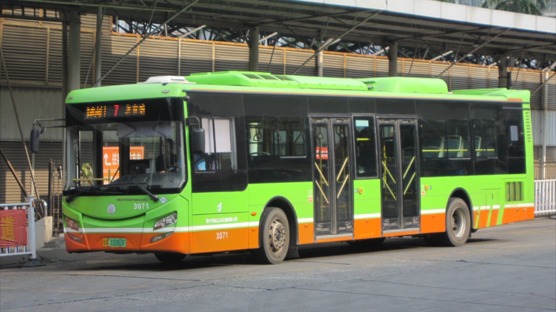 【友好的黄师傅】南宁邕城公交旅游2路埌东客运站→园博园站全程pov