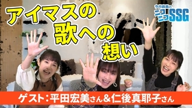 Fami通 七海的ねごと第24回 哔哩哔哩 つロ干杯 Bilibili