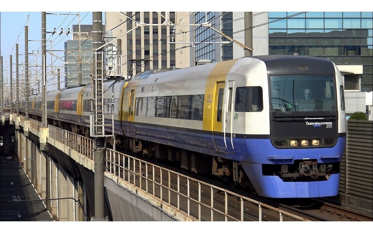 【4k】jr京叶线e233系5000番台,209系500番台,255系,e257系500番台,eh