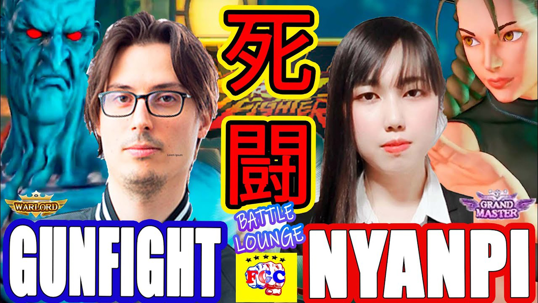 街霸5:勵志哥(歐羅)vs nyanpi(卡琳)_嗶哩嗶哩_bilibili