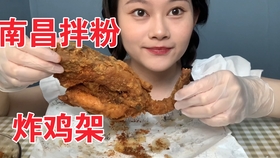 日本人做料理1 香葱盐烧猪肉饭 哔哩哔哩 つロ干杯 Bilibili