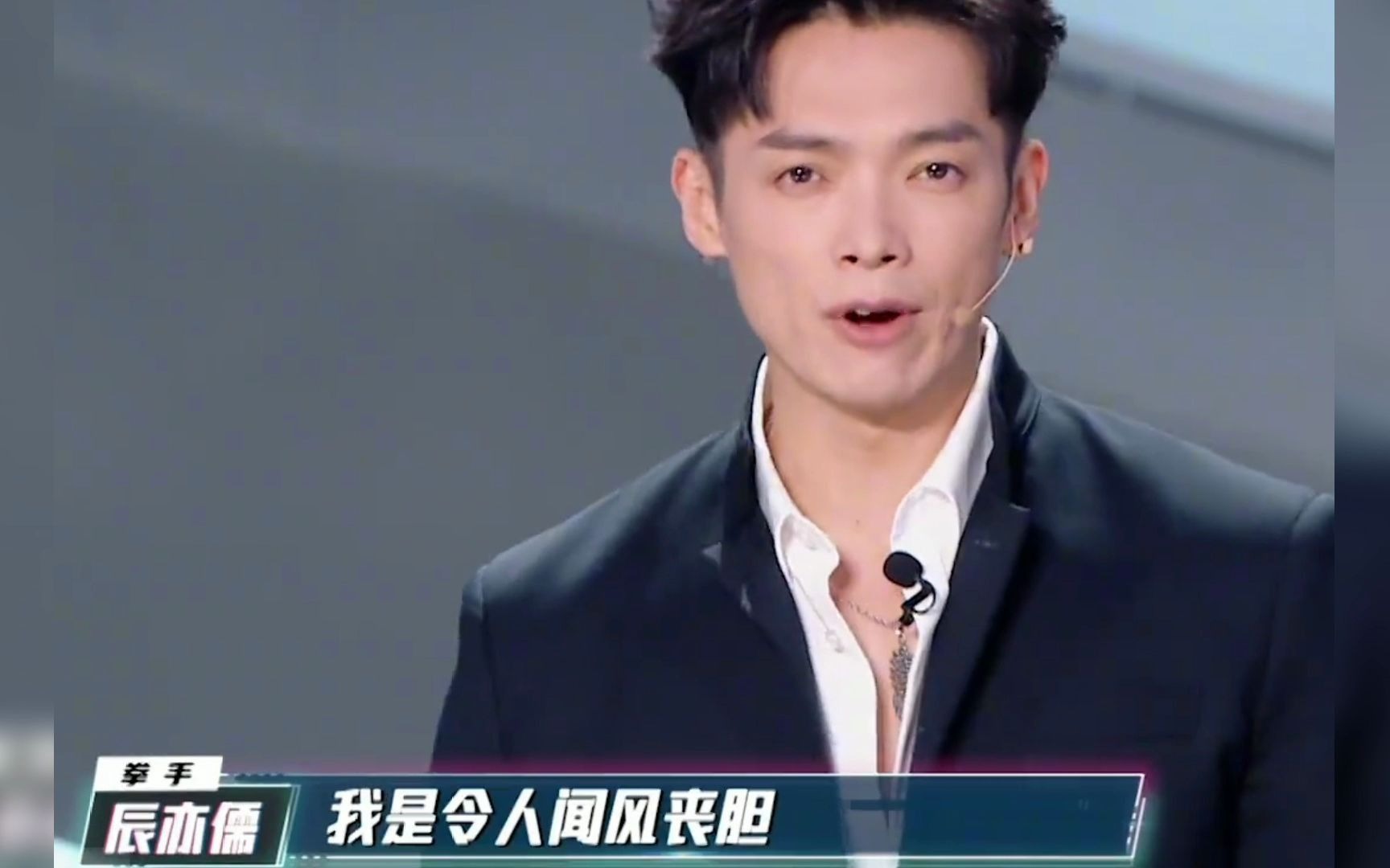 辰亦儒cos终极一班亚瑟王爷青回还是熟悉的开场还有眼熟的法宝ko榜第