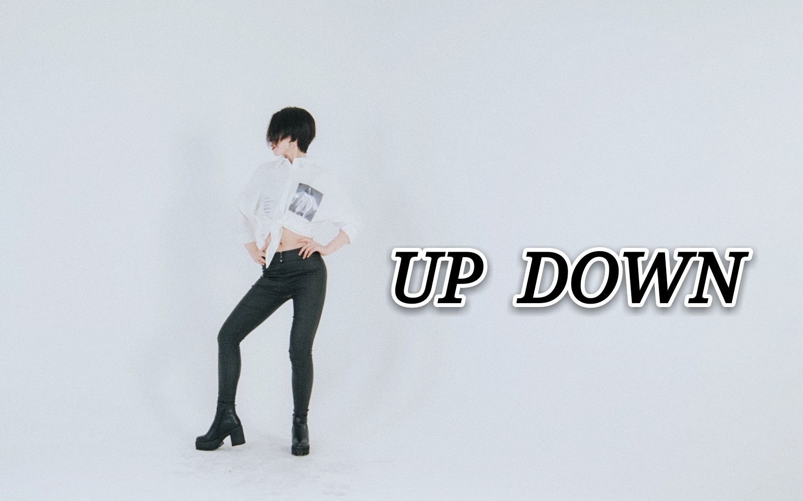 [图]【Doris希】UP&DOWN~随心所欲，上上下下摇摆我的心~