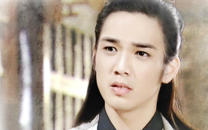 天涯四美版四大名捕