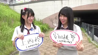 安田桃宁-哔哩哔哩_Bilibili