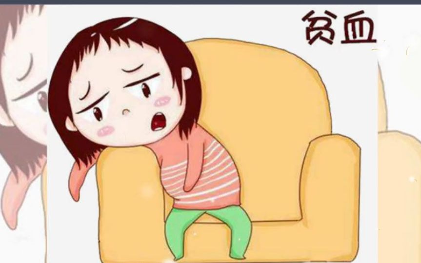 女性痔疮有哪些危害?怎样去预防和治疗!哔哩哔哩bilibili