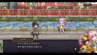 另一个伊甸 超越时空的猫 国际服采访视频 江草天仁 崔莘右 哔哩哔哩 Bilibili