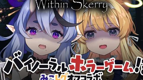 自己紹介 はじめまして レグルシュ ライオンハートだ 新人vtuber 哔哩哔哩