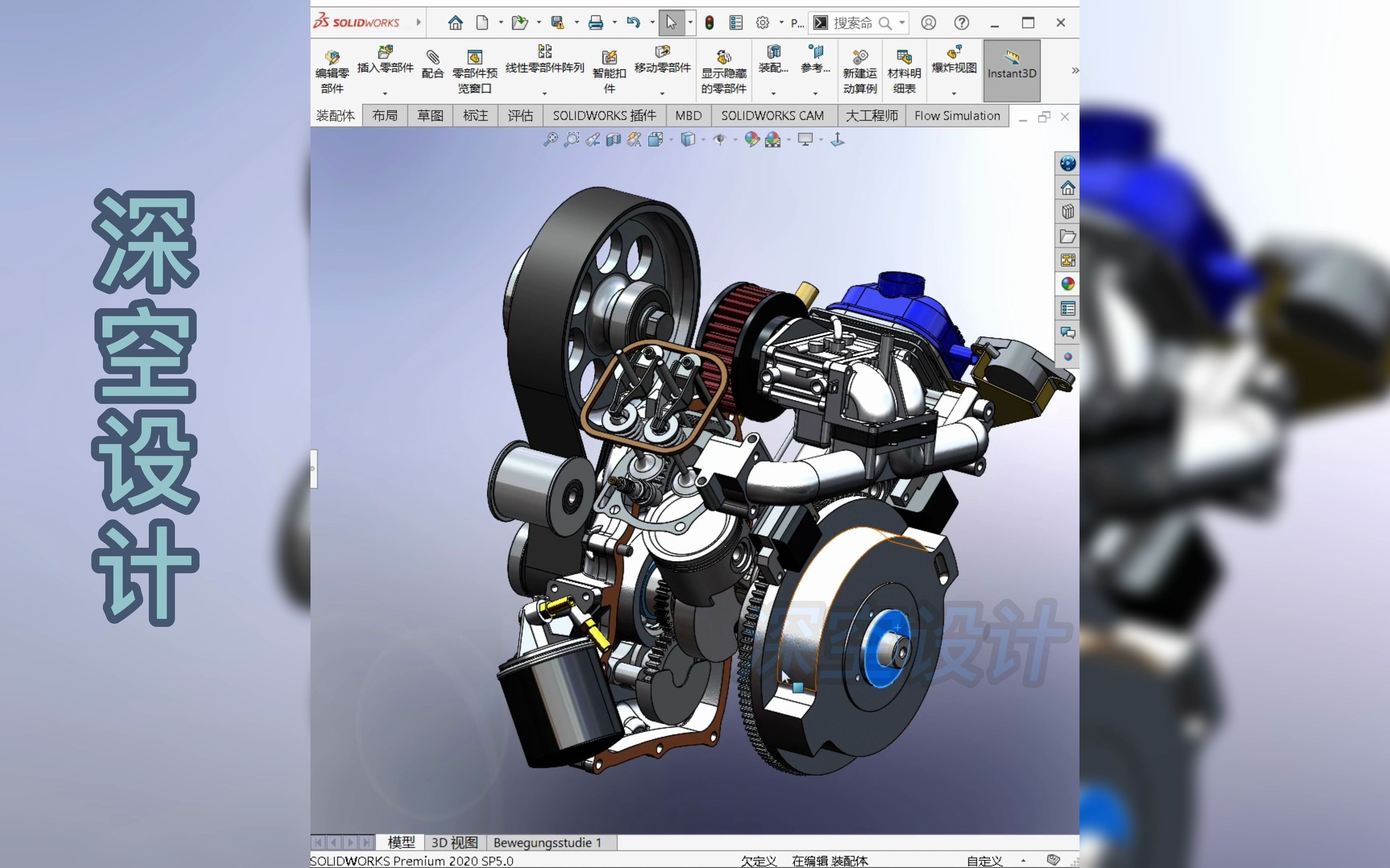 v2发动机详细结构拆解