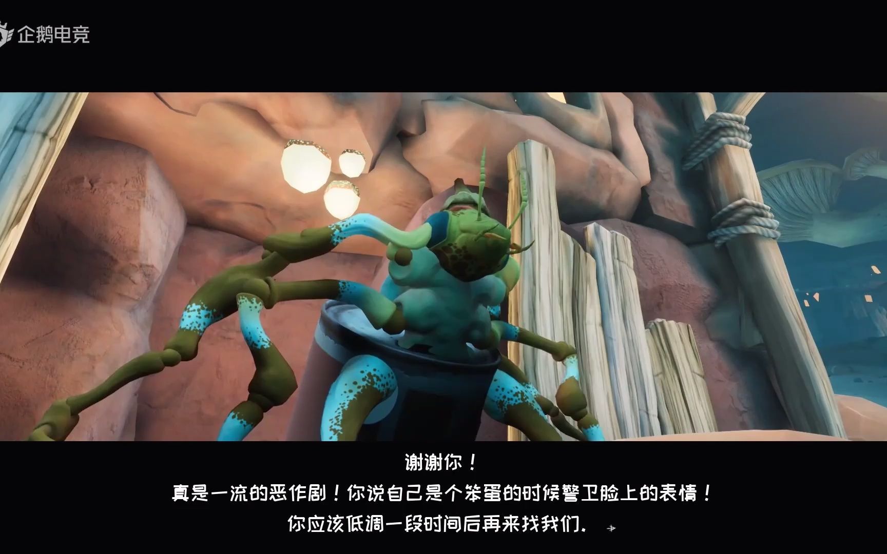 活动作品小熊flippyi变形记04结局一演示