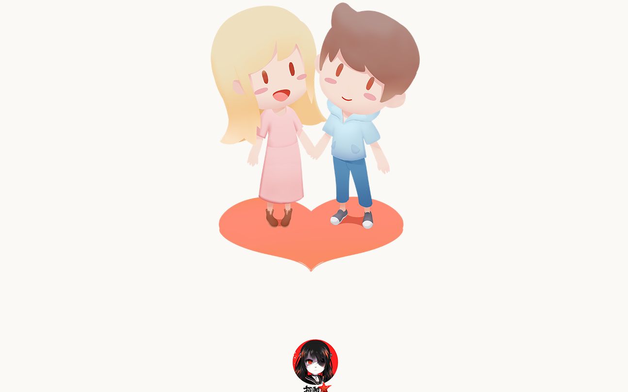 [图]【LoveChoice 拣爱 游戏 完美结局】游戏可以完美通关，因为可以重新再来，但是爱情呢？