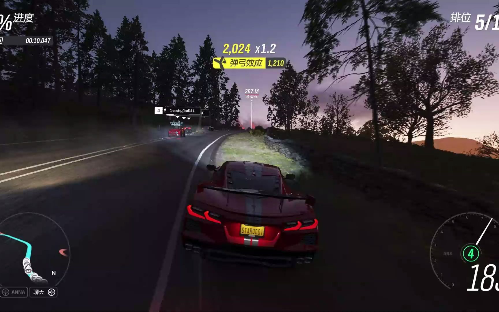 地平线4街头赛马拉松赛