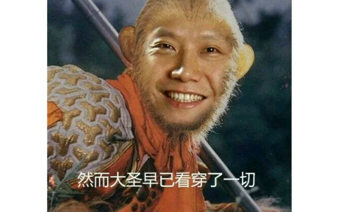 耍猴旗舰小米5尊享版开箱上手